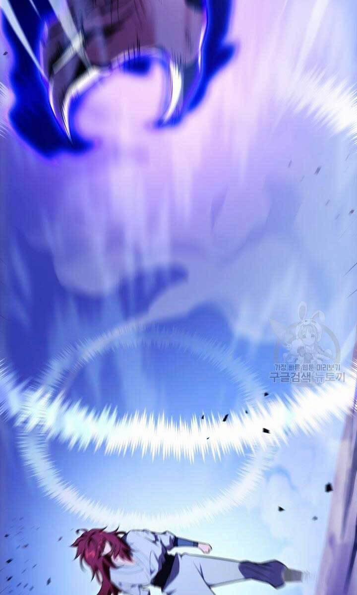 Cửu Thiên Kiếm Pháp 28 trang 117