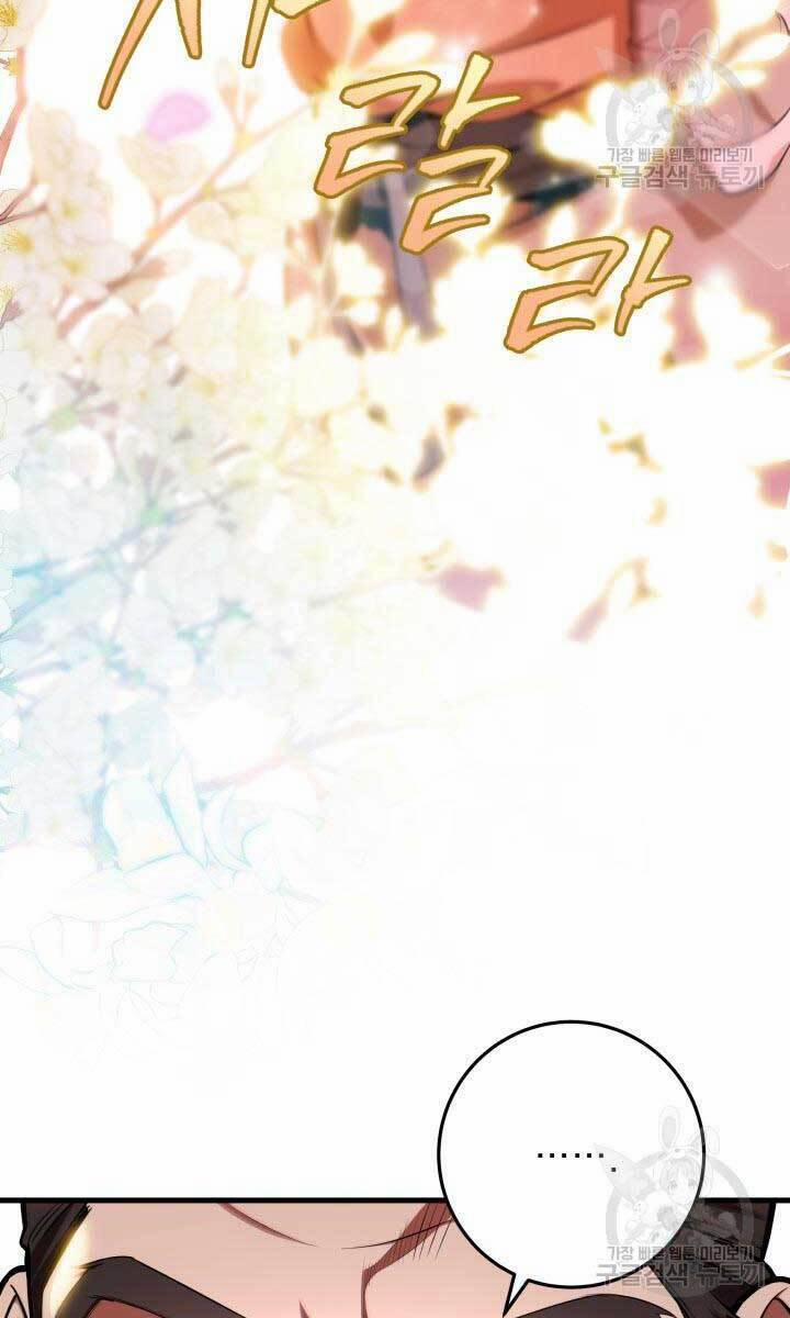 Cửu Thiên Kiếm Pháp 28 trang 14