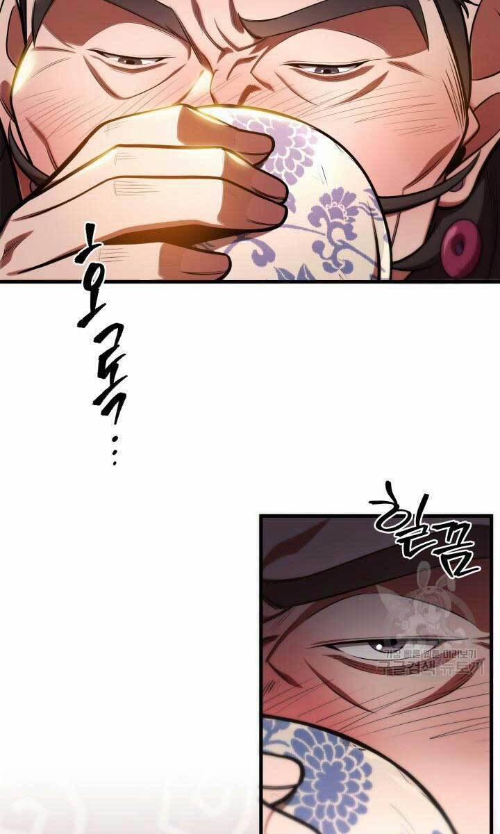 Cửu Thiên Kiếm Pháp 28 trang 15