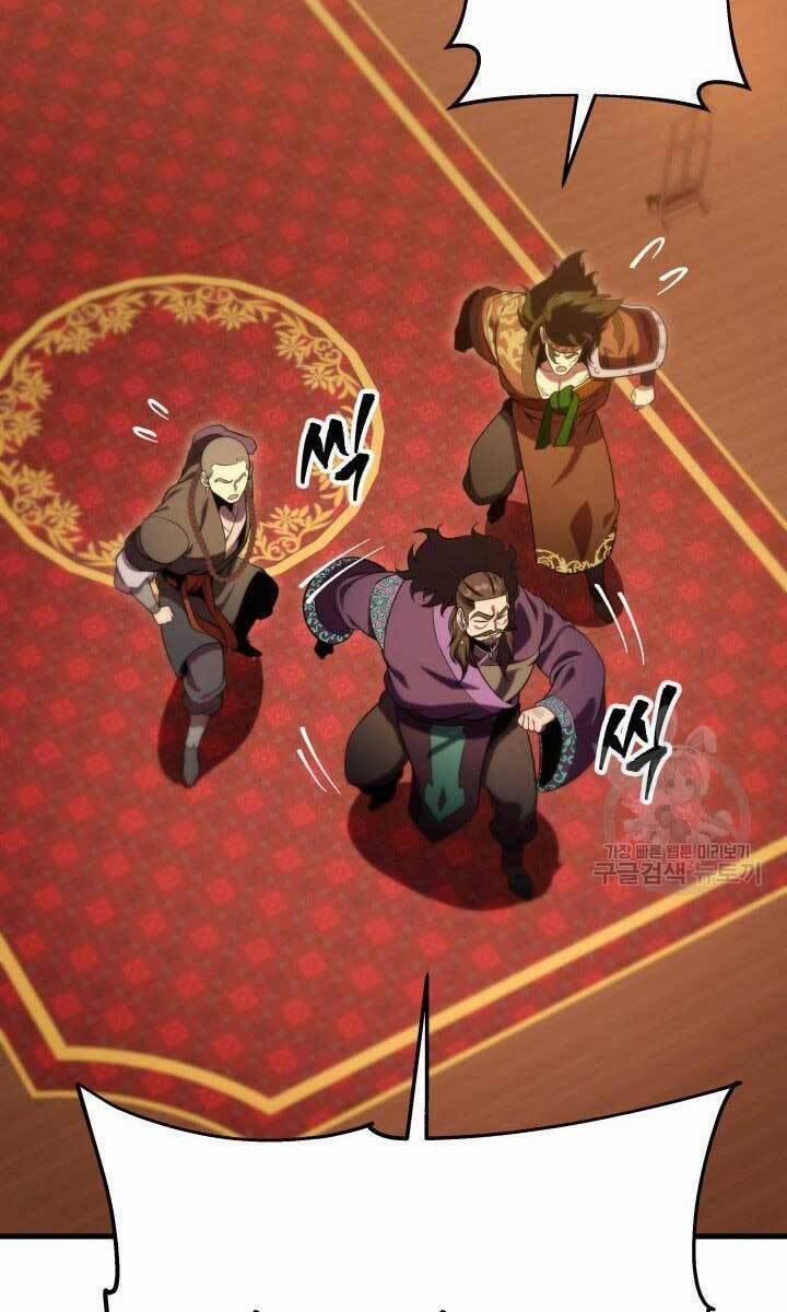 Cửu Thiên Kiếm Pháp 28 trang 30