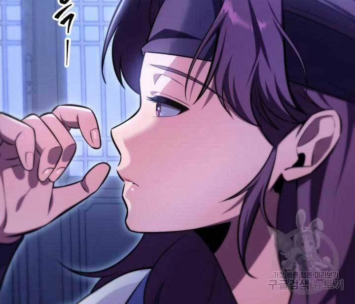 Cửu Thiên Kiếm Pháp 28 trang 37