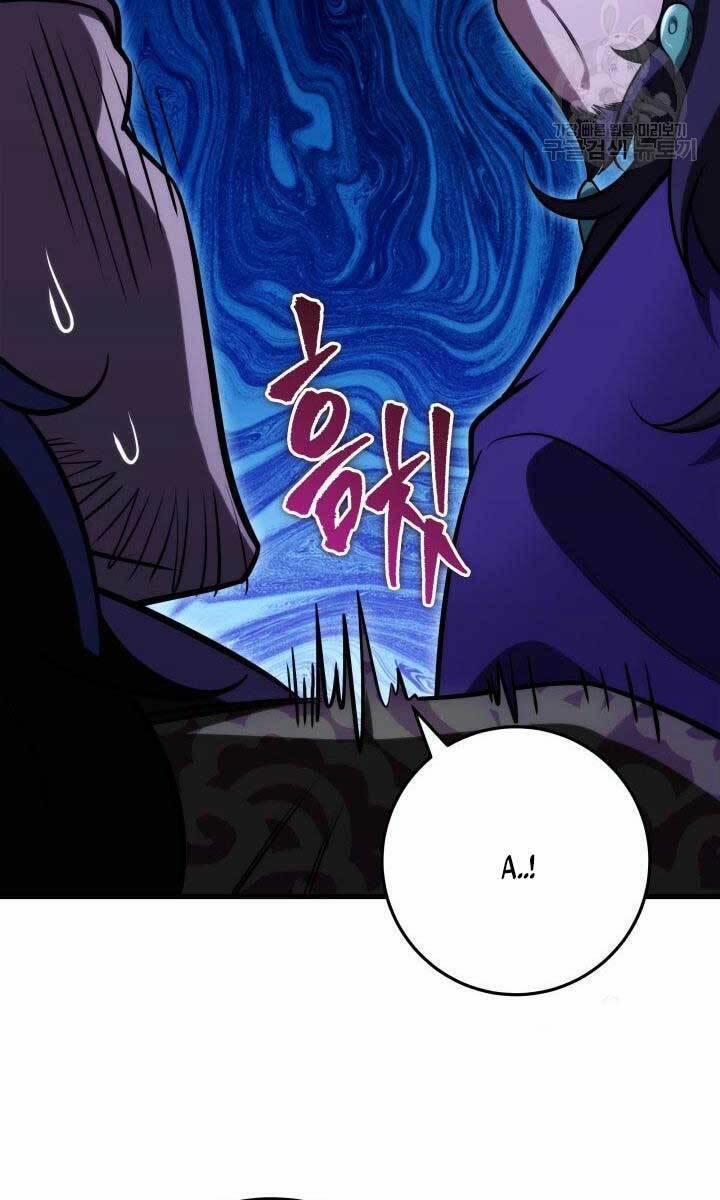 Cửu Thiên Kiếm Pháp 28 trang 53