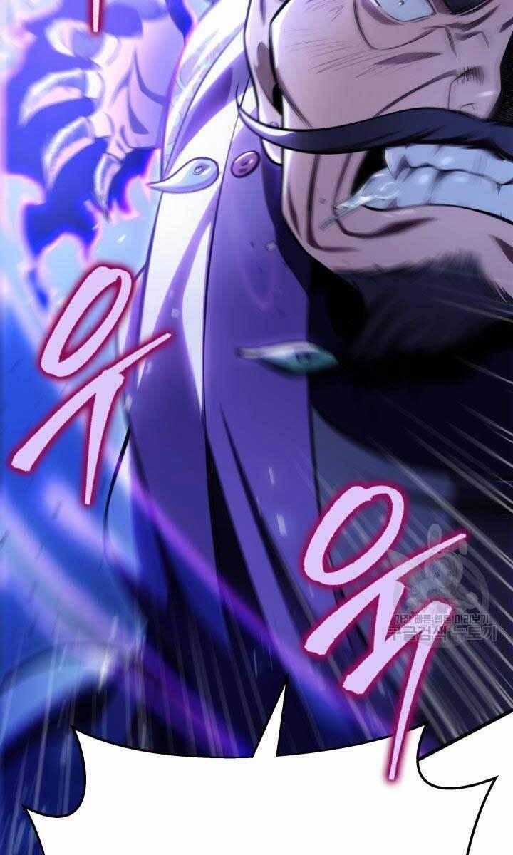 Cửu Thiên Kiếm Pháp 28 trang 67