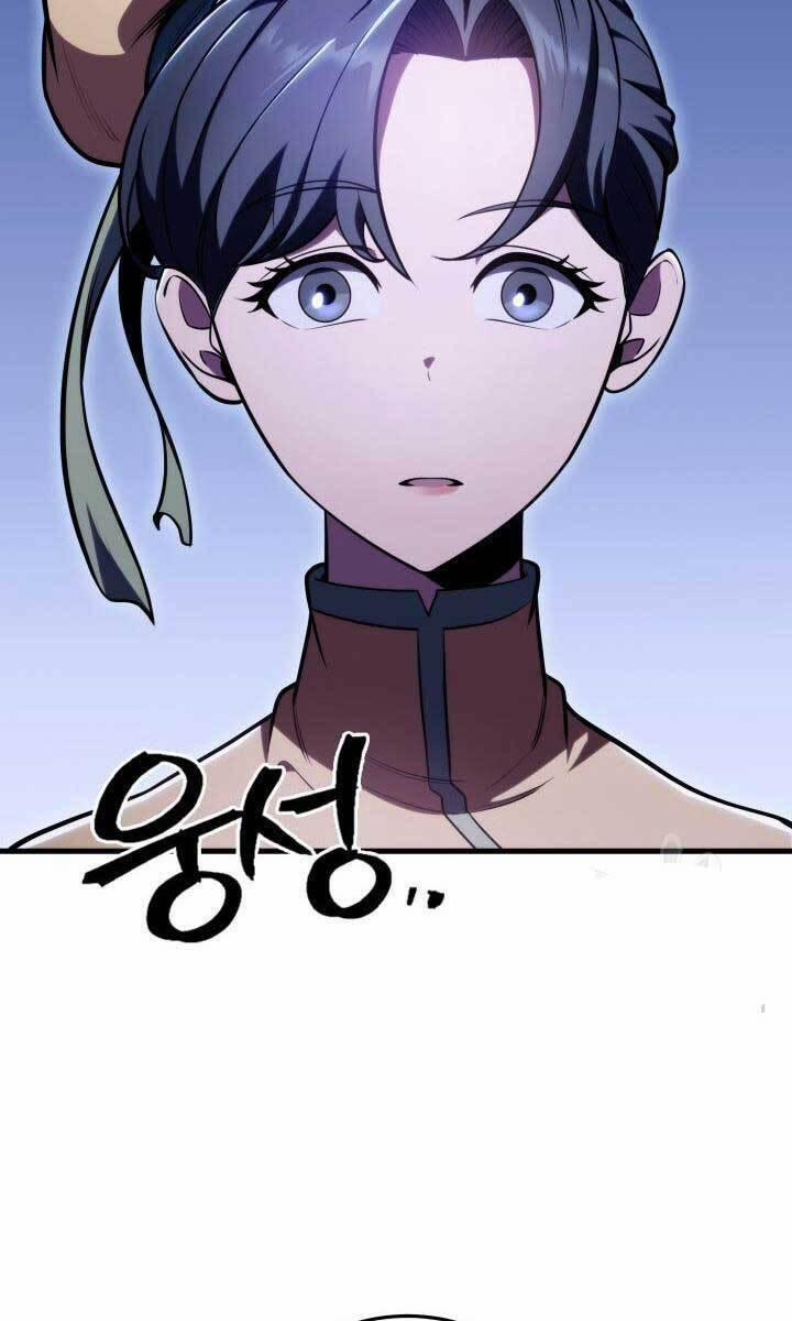 Cửu Thiên Kiếm Pháp 28 trang 83