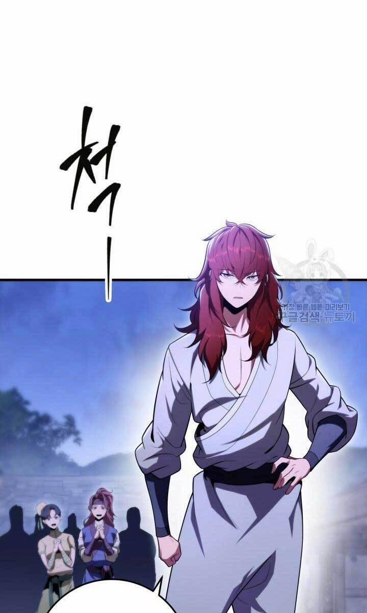 Cửu Thiên Kiếm Pháp 28 trang 94