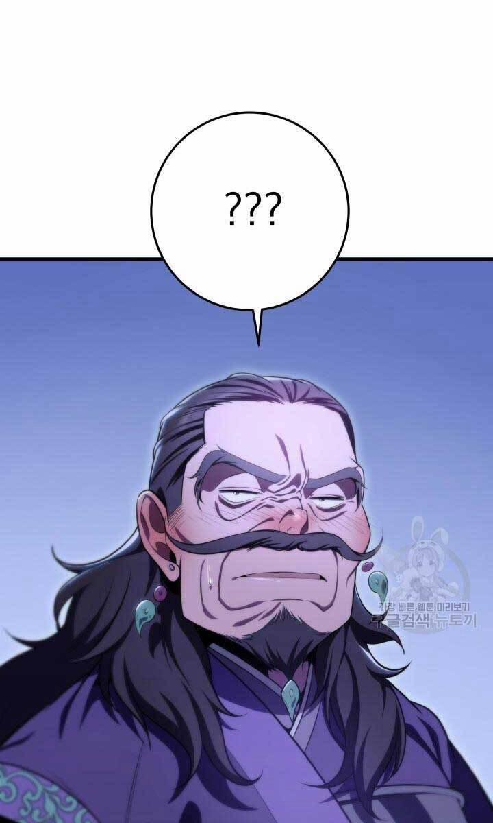 Cửu Thiên Kiếm Pháp 28 trang 96