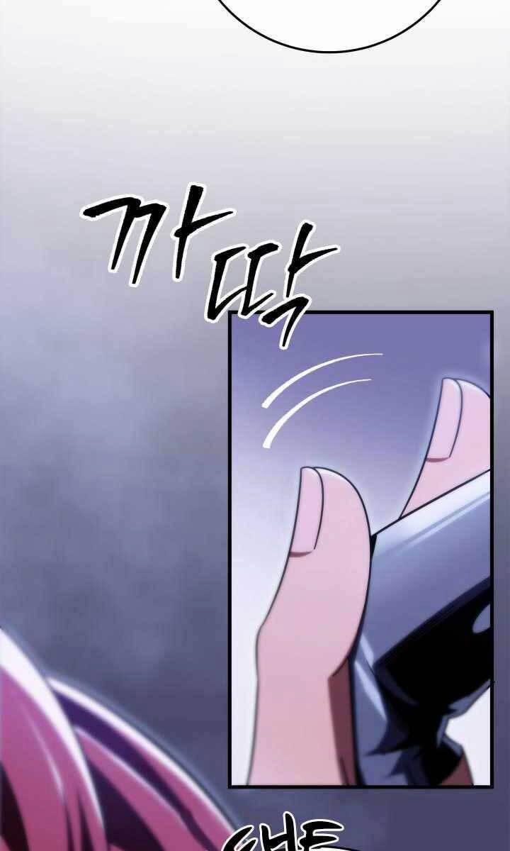 Cửu Thiên Kiếm Pháp 29 trang 111