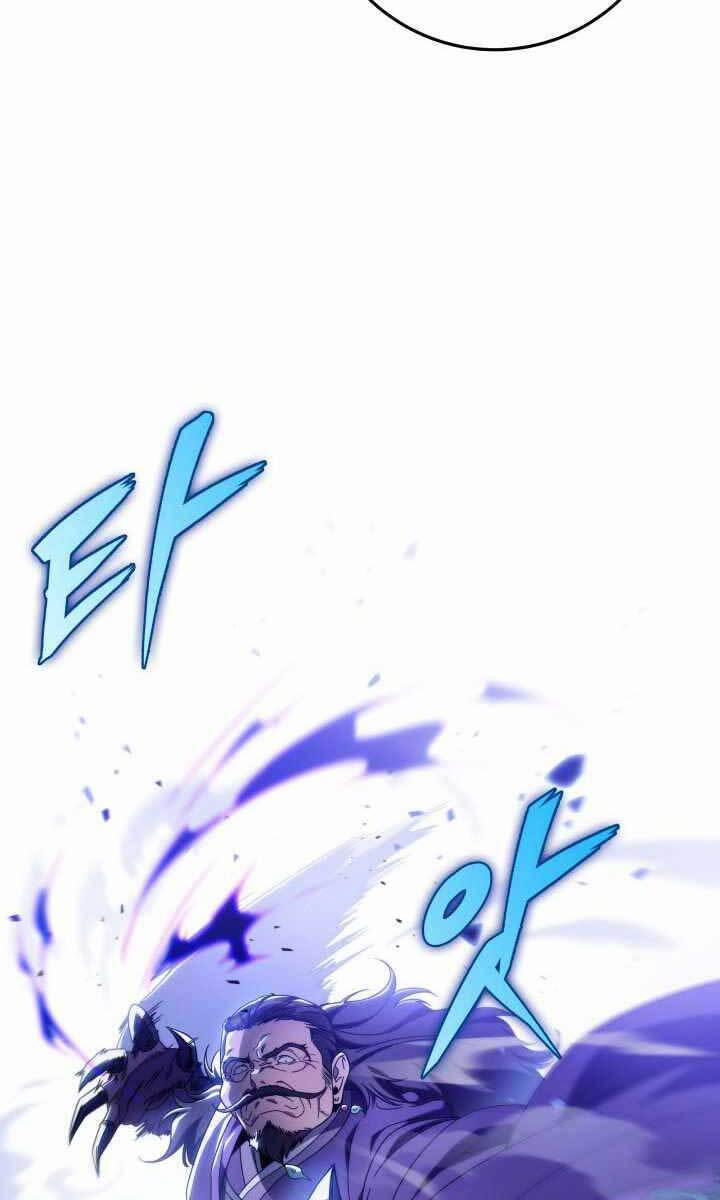 Cửu Thiên Kiếm Pháp 29 trang 62