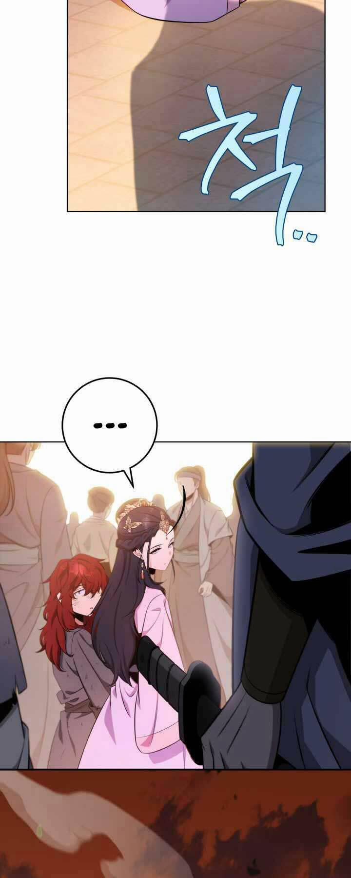 Cửu Thiên Kiếm Pháp 3 trang 11