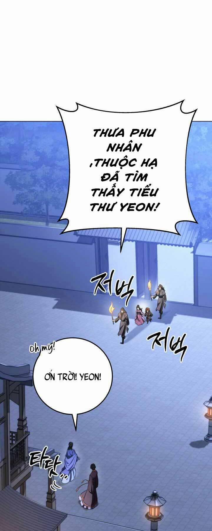 Cửu Thiên Kiếm Pháp 3 trang 32