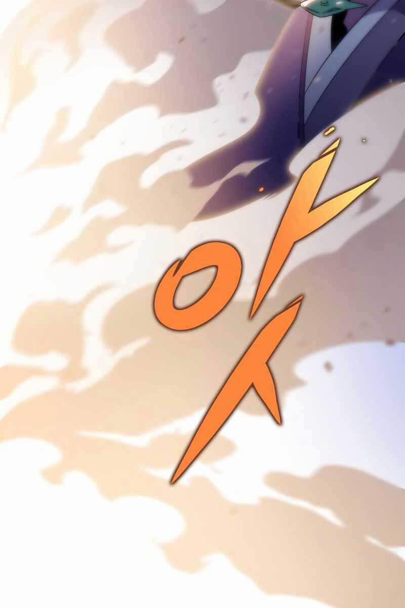 Cửu Thiên Kiếm Pháp 30 trang 31