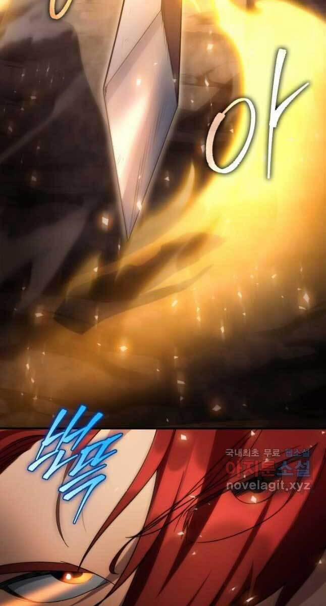 Cửu Thiên Kiếm Pháp 33 trang 101