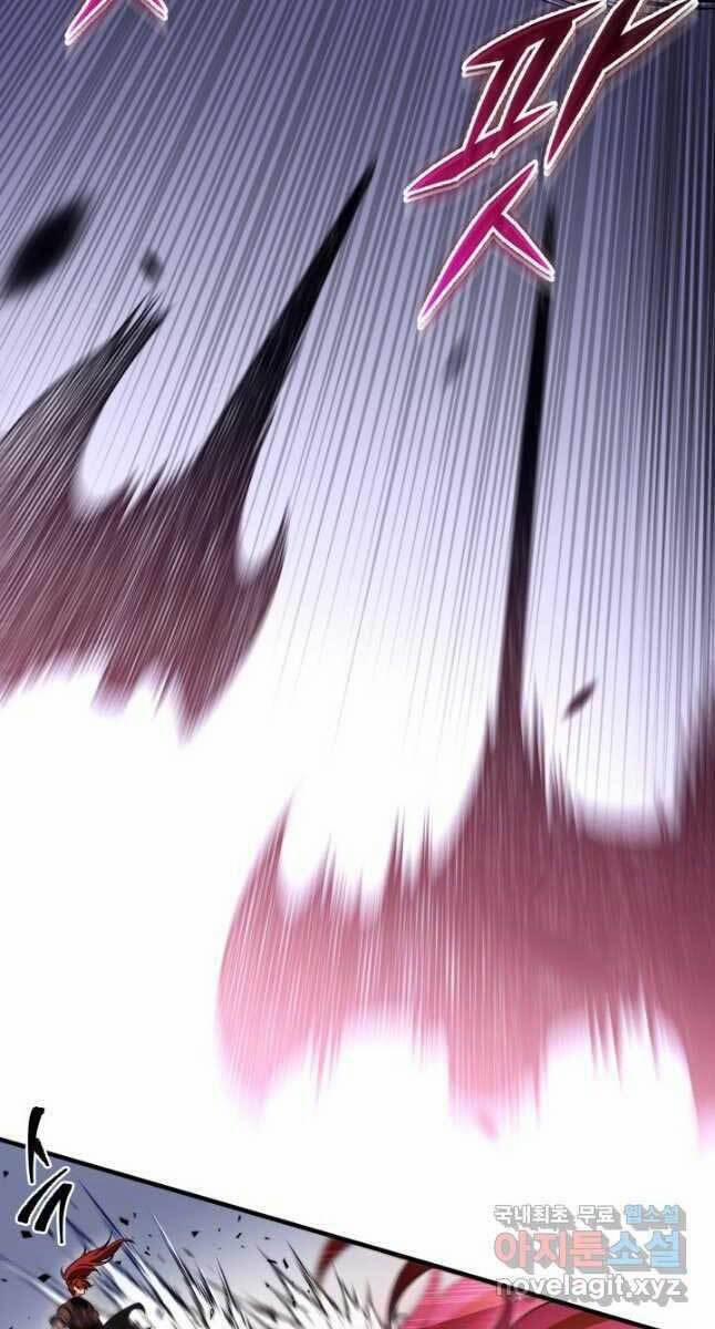 Cửu Thiên Kiếm Pháp 33 trang 85