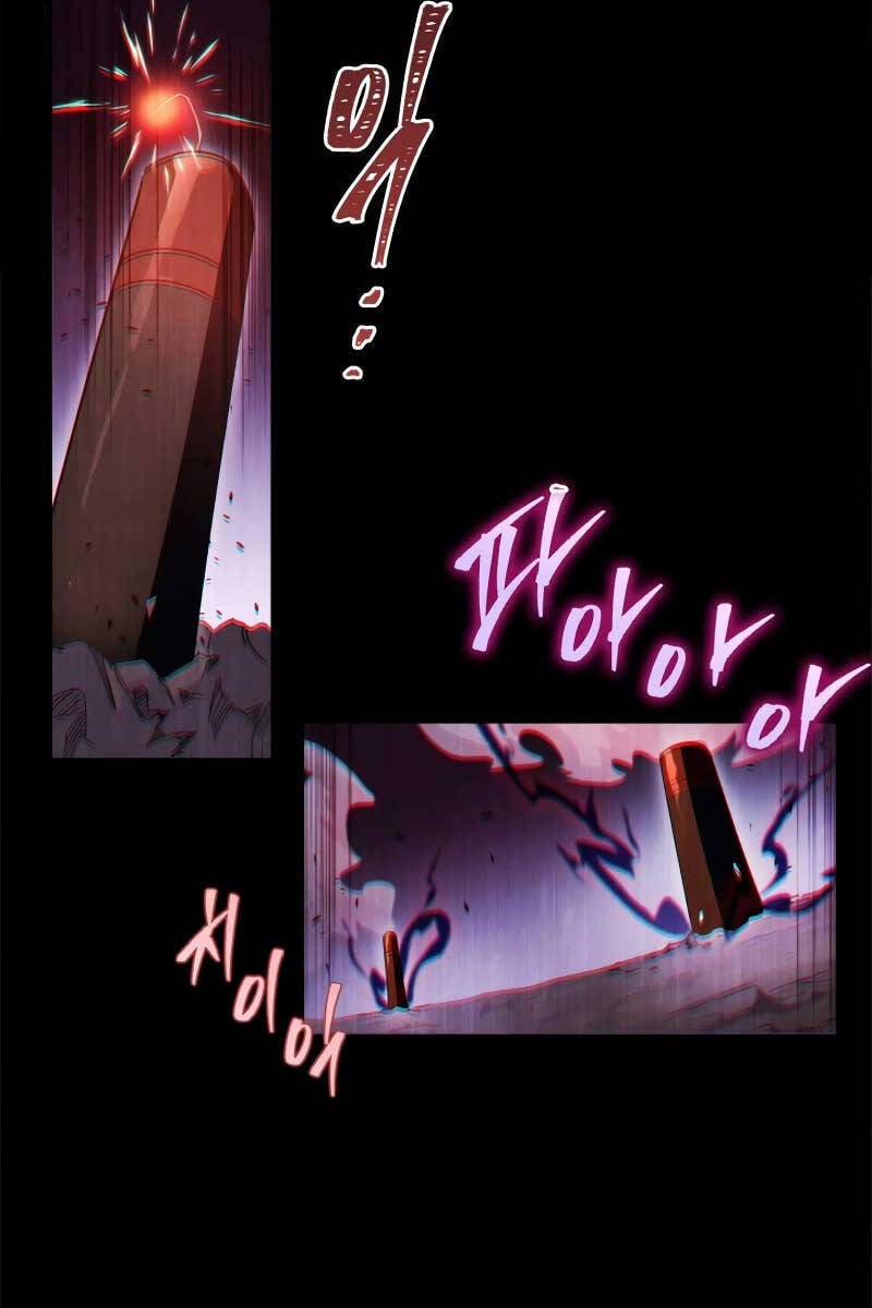 Cửu Thiên Kiếm Pháp 37 trang 132