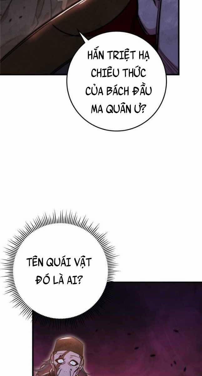 Cửu Thiên Kiếm Pháp 39 trang 1