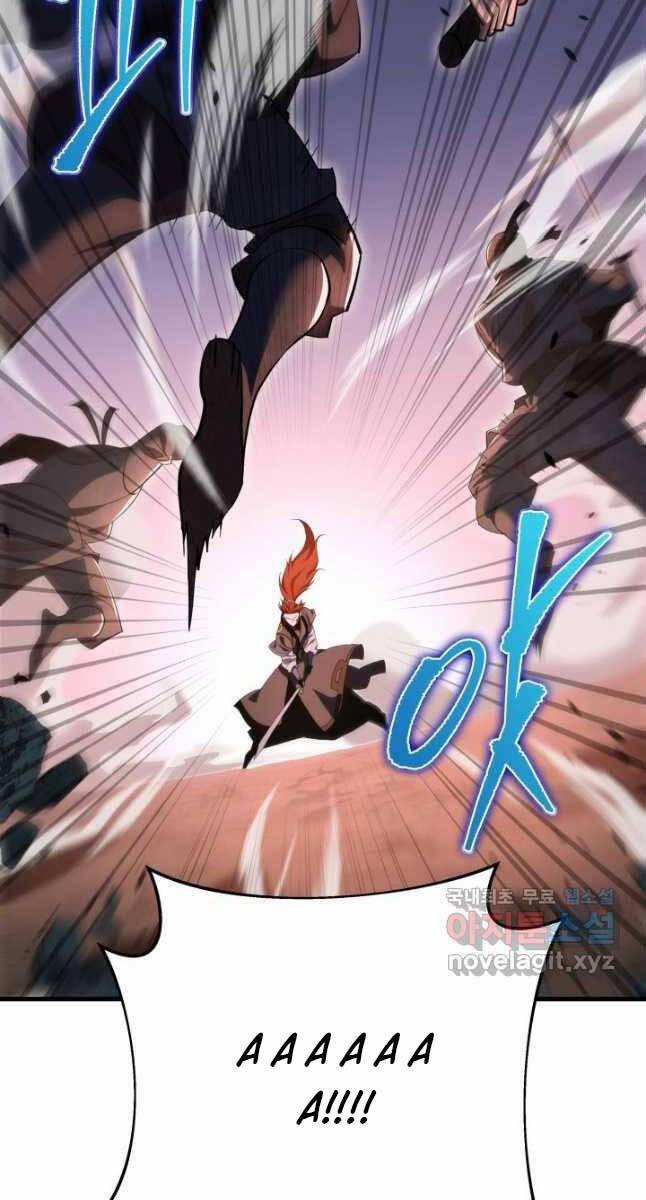 Cửu Thiên Kiếm Pháp 39 trang 16