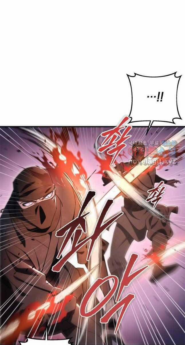 Cửu Thiên Kiếm Pháp 39 trang 18