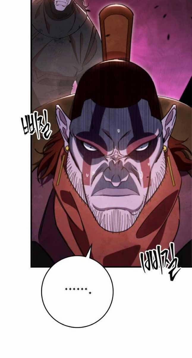 Cửu Thiên Kiếm Pháp 39 trang 2