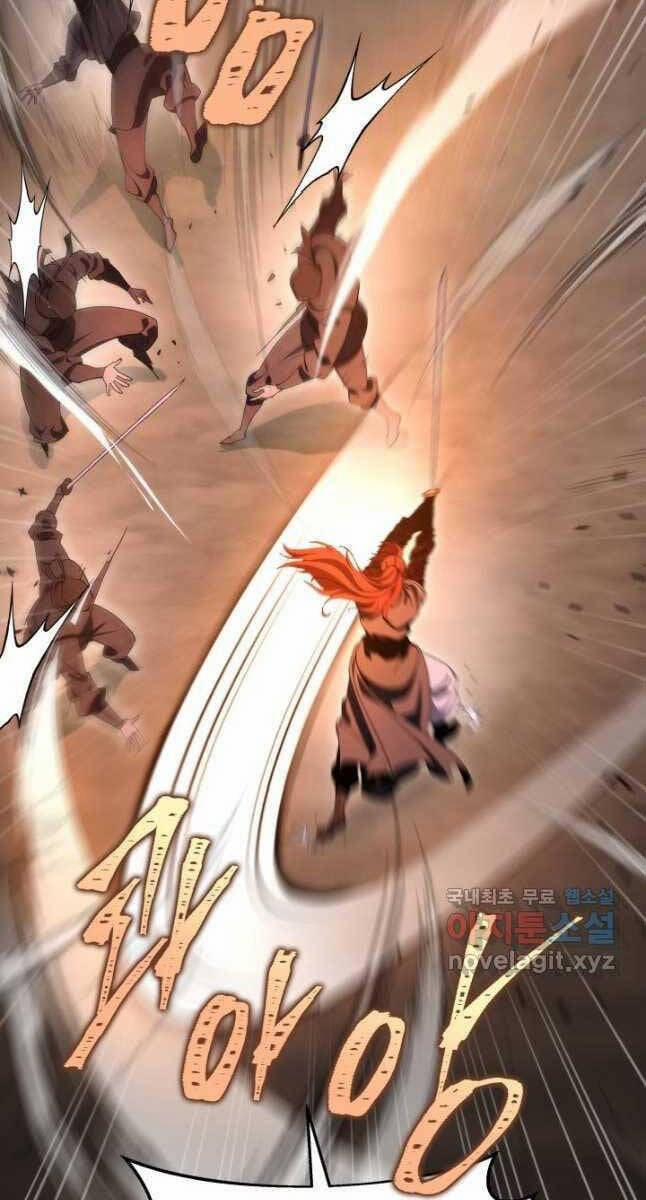 Cửu Thiên Kiếm Pháp 39 trang 21