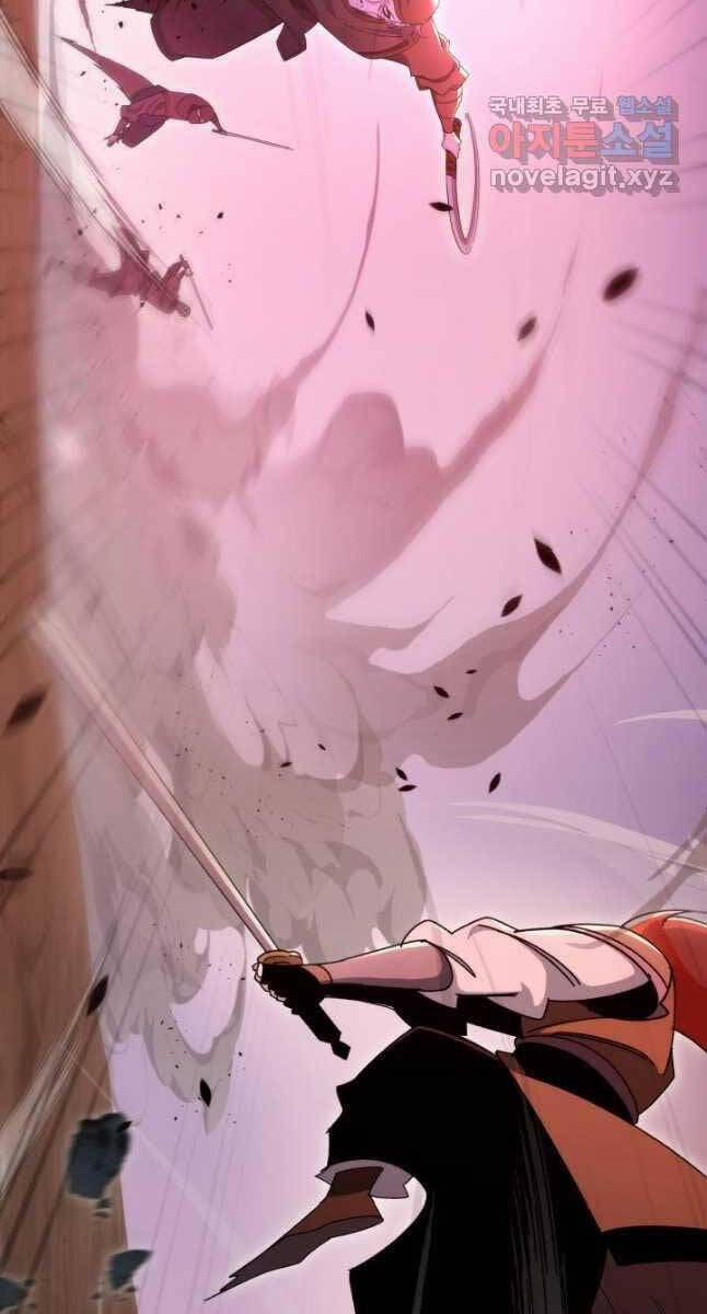 Cửu Thiên Kiếm Pháp 39 trang 54