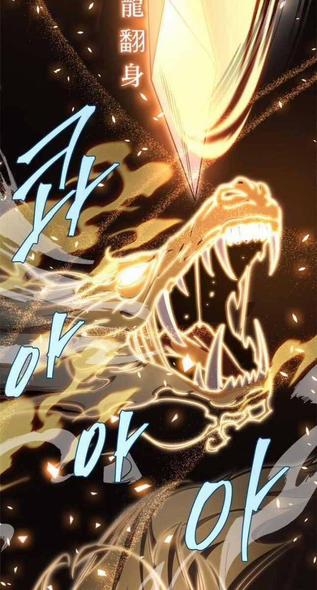 Cửu Thiên Kiếm Pháp 39 trang 61