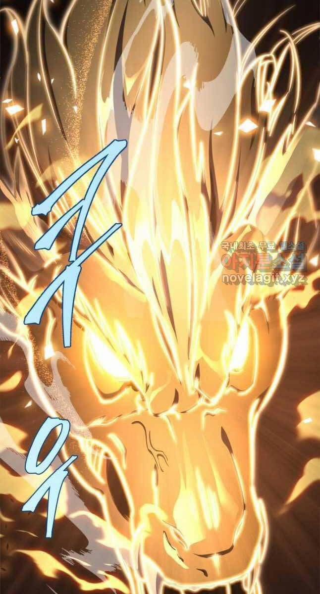 Cửu Thiên Kiếm Pháp 39 trang 62