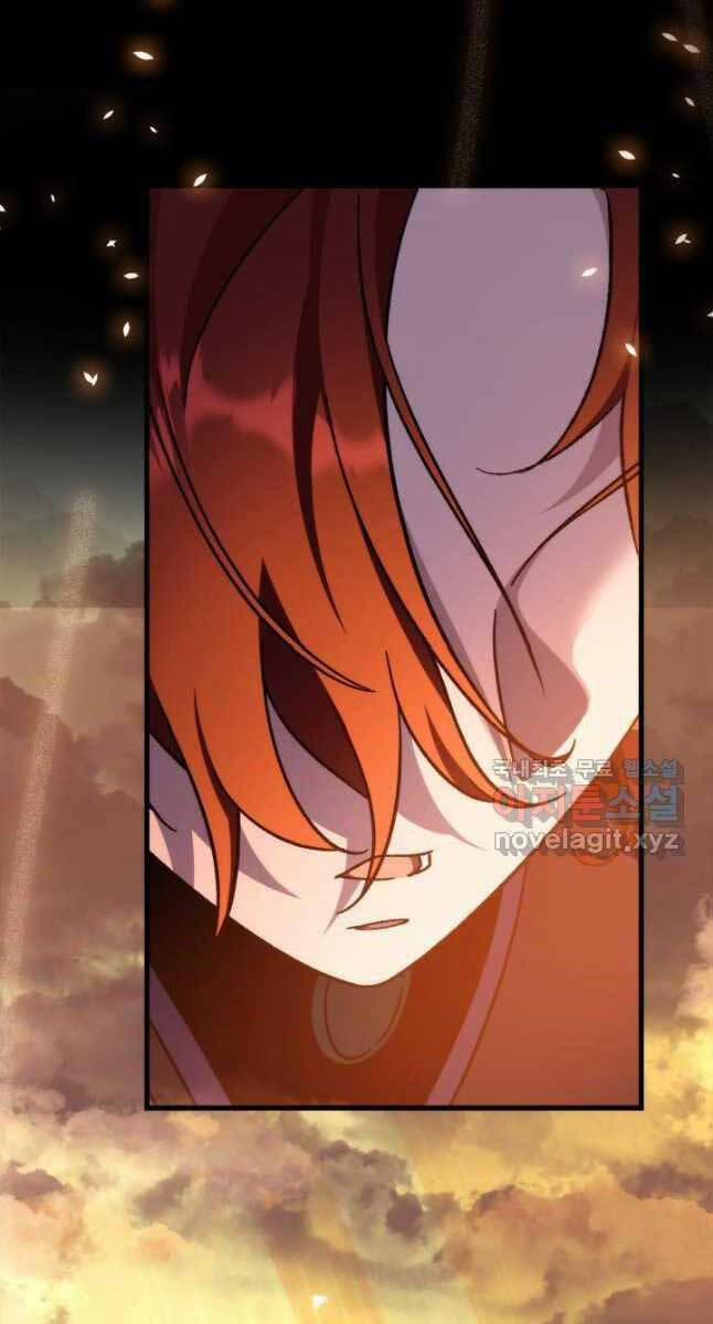 Cửu Thiên Kiếm Pháp 39 trang 67