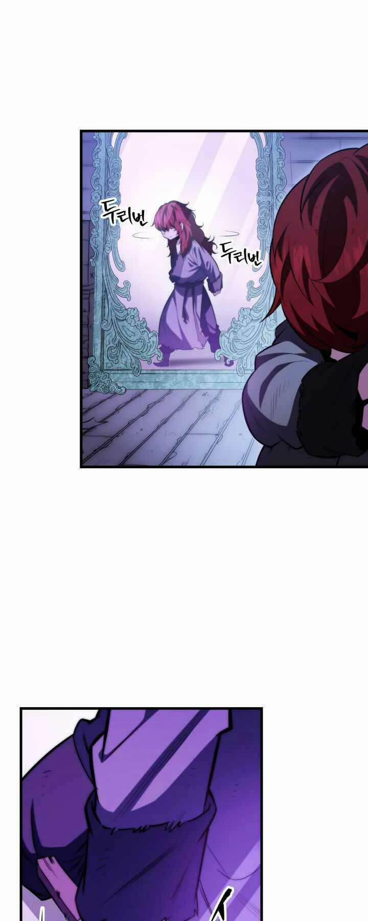 Cửu Thiên Kiếm Pháp 4 trang 12