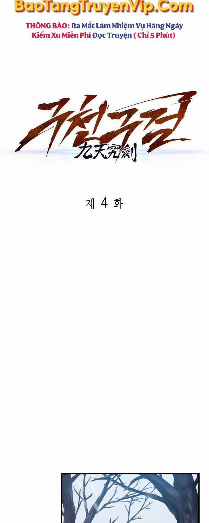 Cửu Thiên Kiếm Pháp 4 trang 42