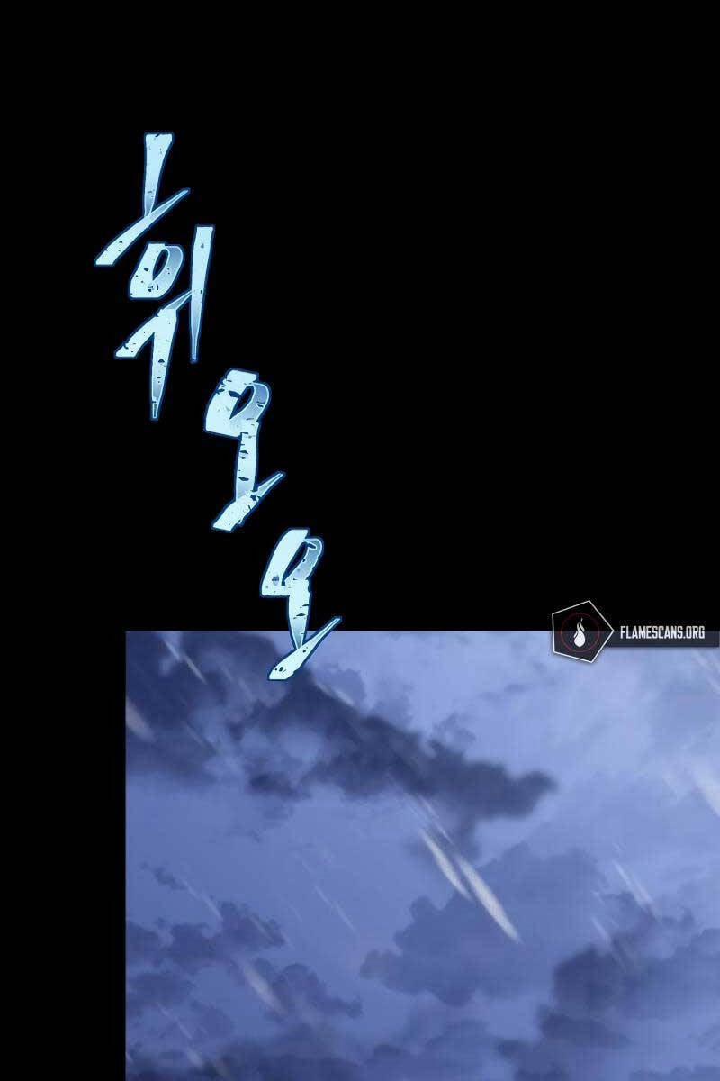 Cửu Thiên Kiếm Pháp 40 trang 1