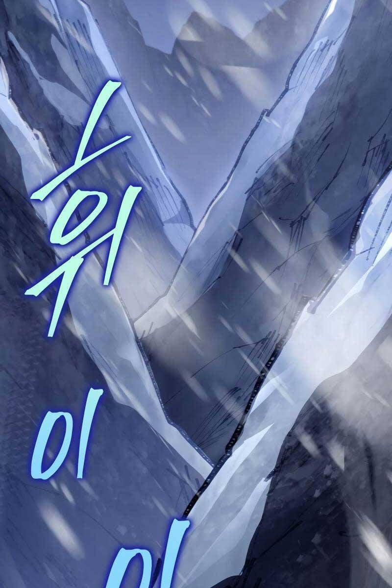 Cửu Thiên Kiếm Pháp 40 trang 5