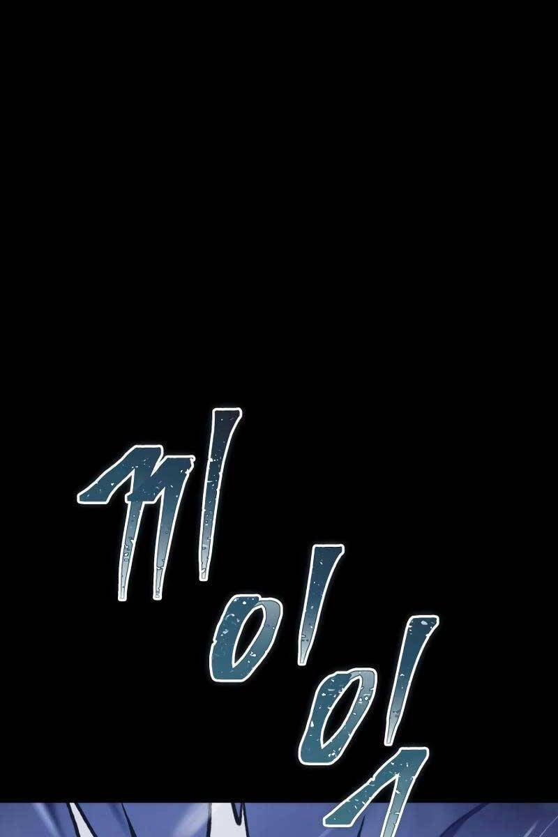 Cửu Thiên Kiếm Pháp 40 trang 9