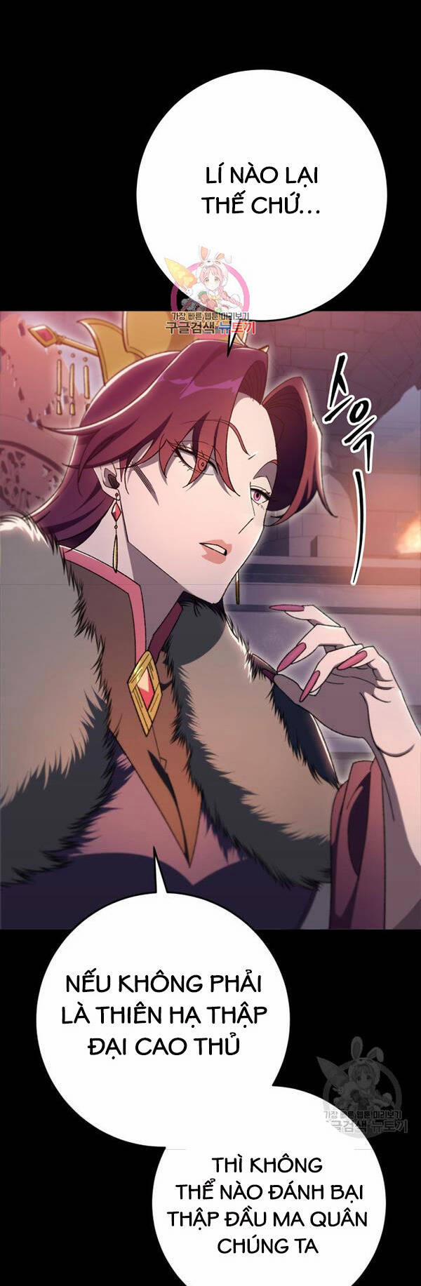 Cửu Thiên Kiếm Pháp 41 trang 0