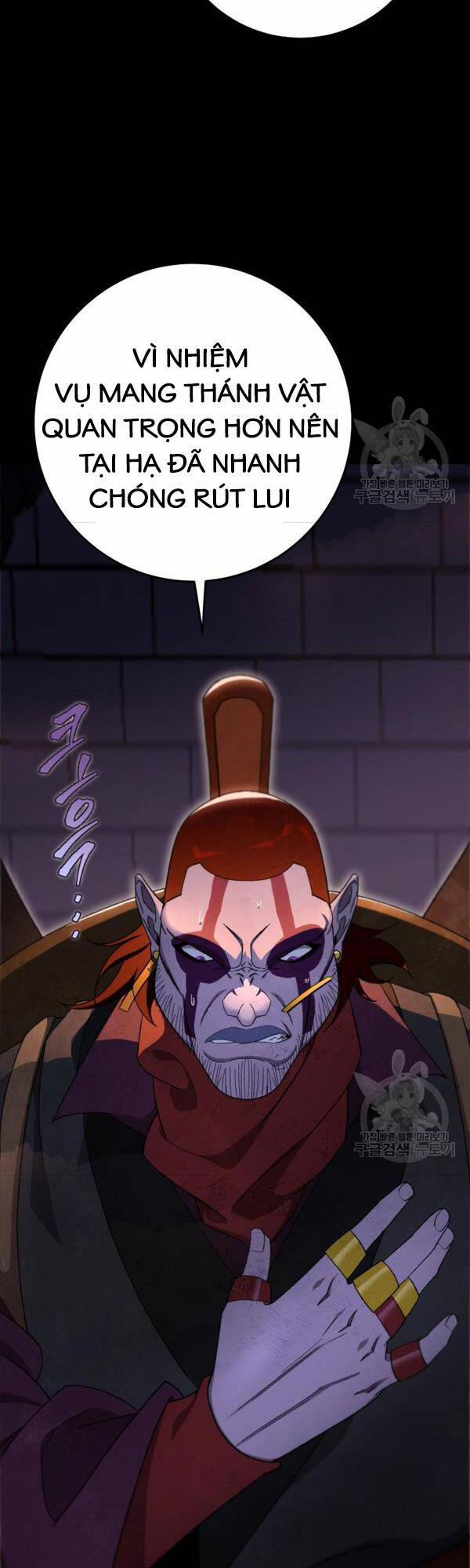 Cửu Thiên Kiếm Pháp 41 trang 1