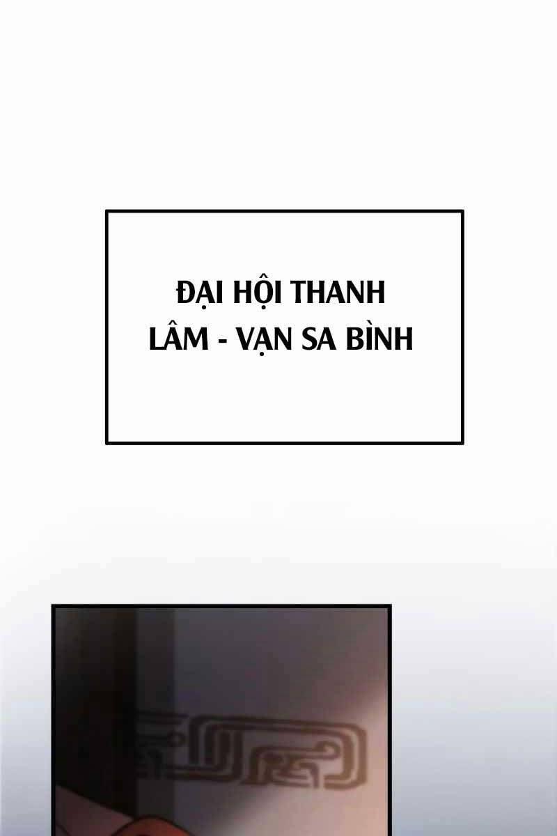 Cửu Thiên Kiếm Pháp 42 trang 0