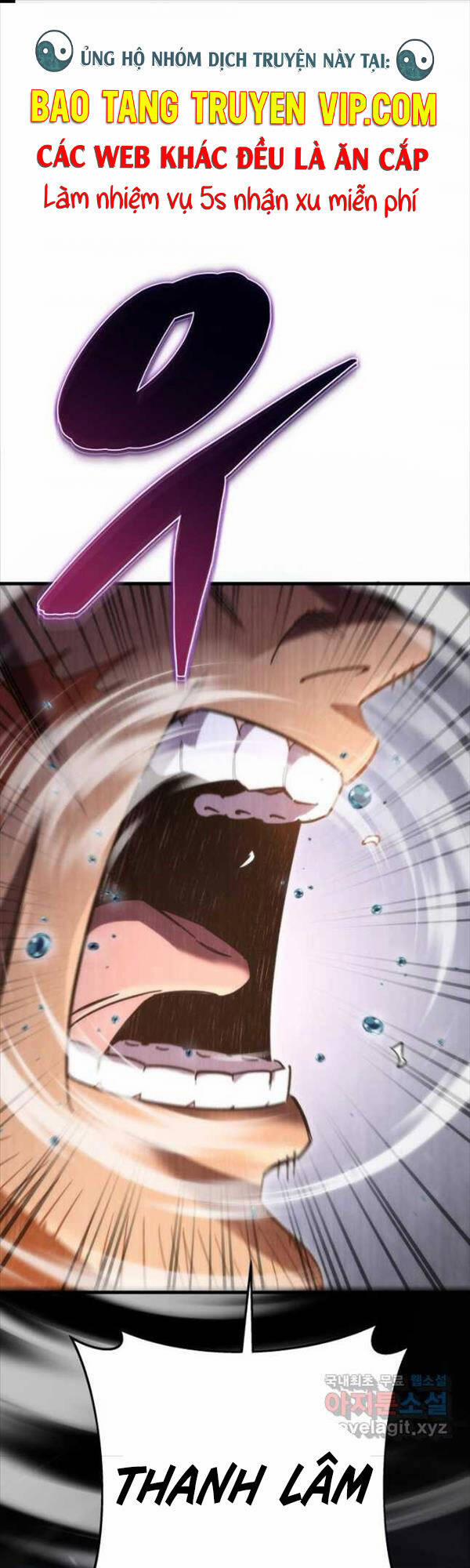 Cửu Thiên Kiếm Pháp 43 trang 0