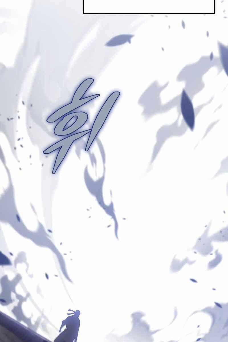 Cửu Thiên Kiếm Pháp 44 trang 53