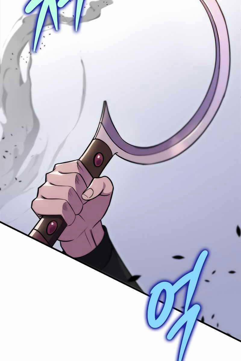 Cửu Thiên Kiếm Pháp 44 trang 63