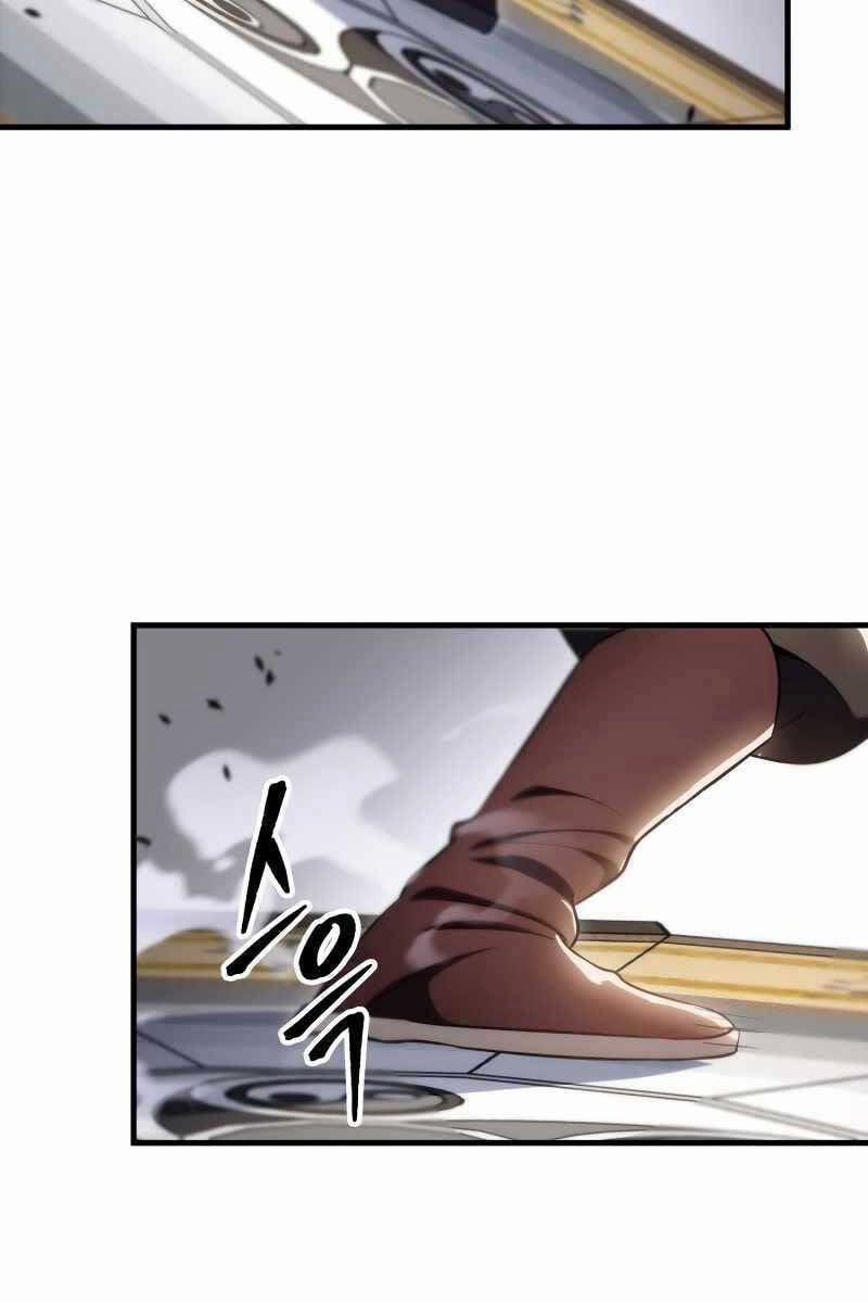 Cửu Thiên Kiếm Pháp 44 trang 66