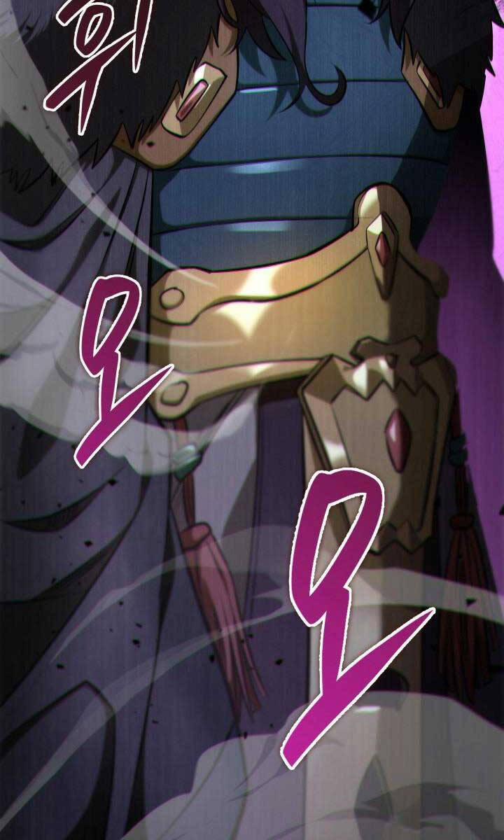 Cửu Thiên Kiếm Pháp 48 trang 100