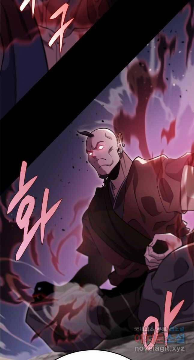 Cửu Thiên Kiếm Pháp 49 trang 107