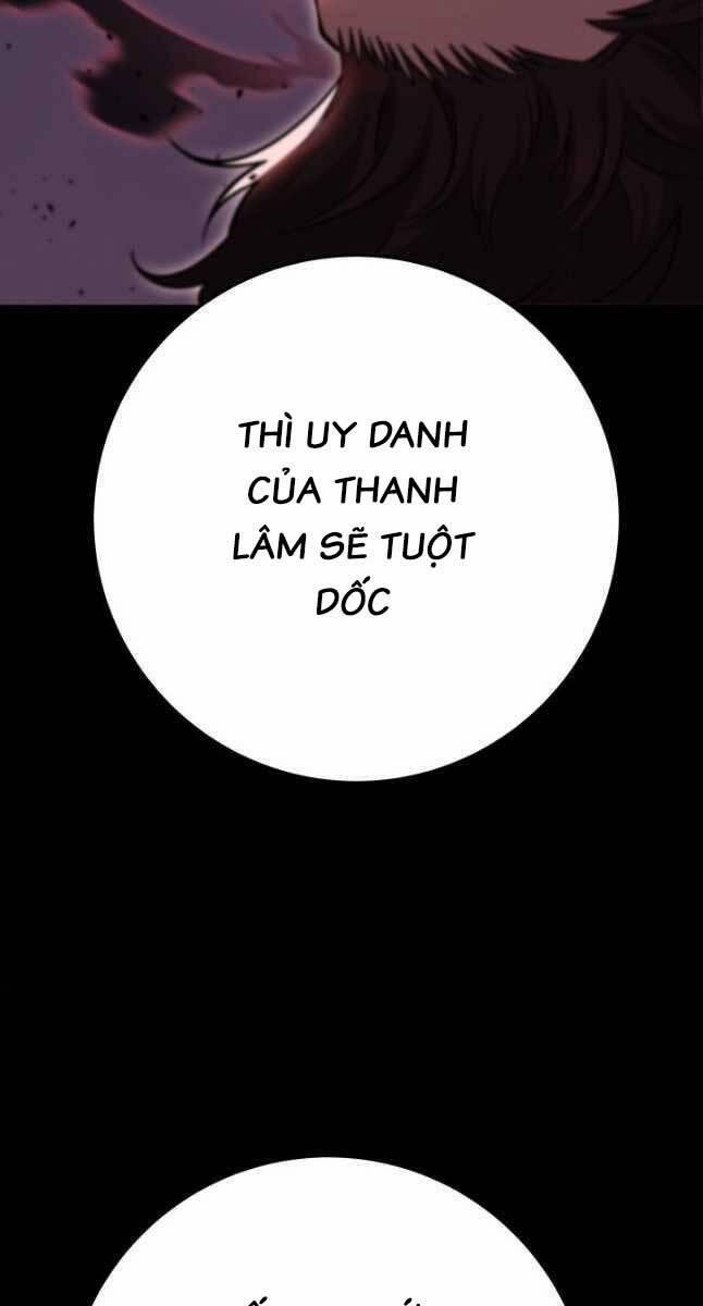 Cửu Thiên Kiếm Pháp 49 trang 110