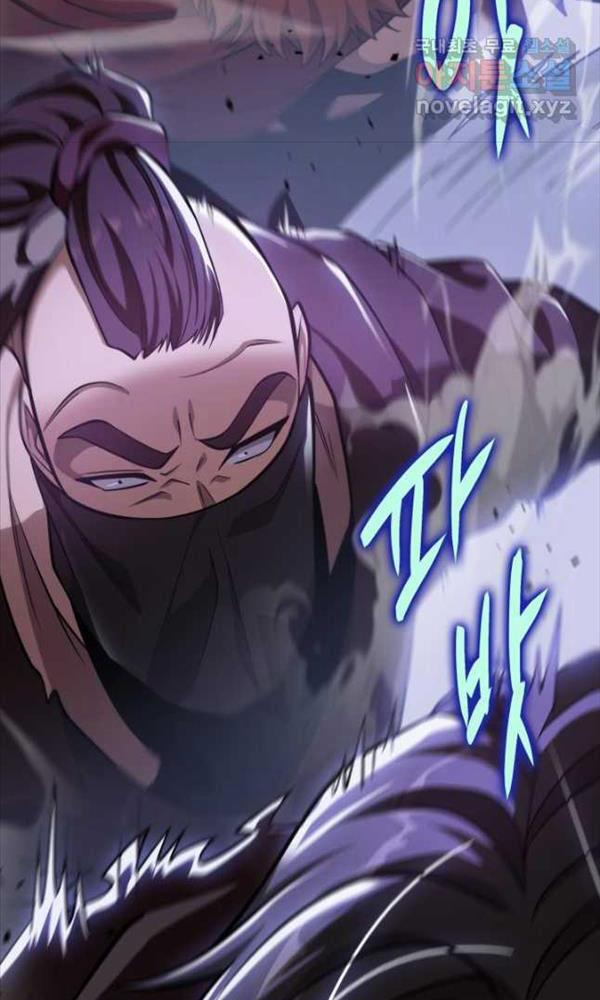 Cửu Thiên Kiếm Pháp 50 trang 11