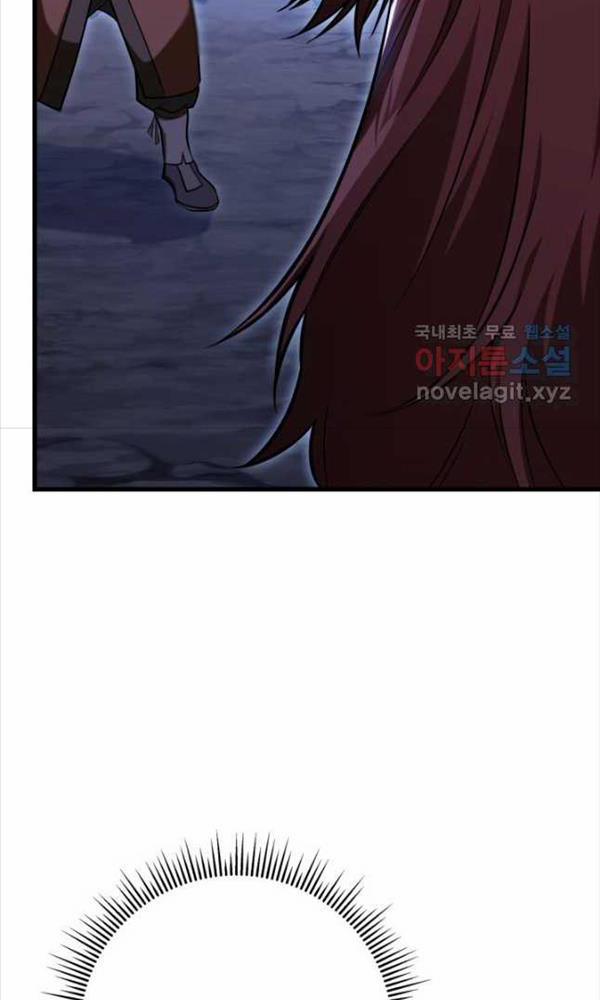 Cửu Thiên Kiếm Pháp 50 trang 133