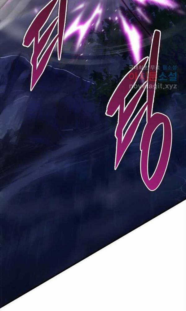 Cửu Thiên Kiếm Pháp 50 trang 145