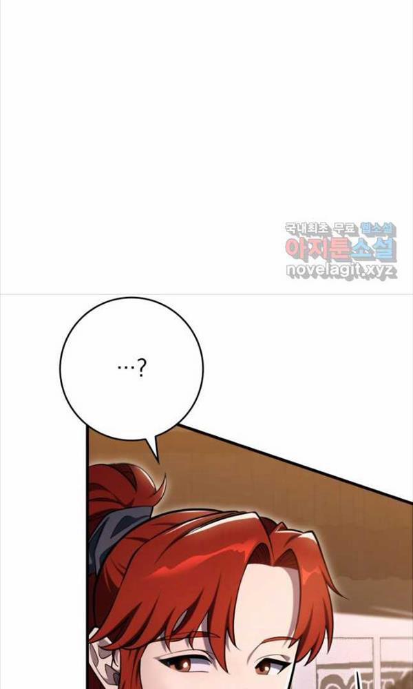 Cửu Thiên Kiếm Pháp 50 trang 20