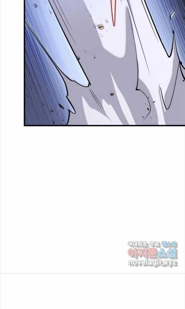 Cửu Thiên Kiếm Pháp 50 trang 37