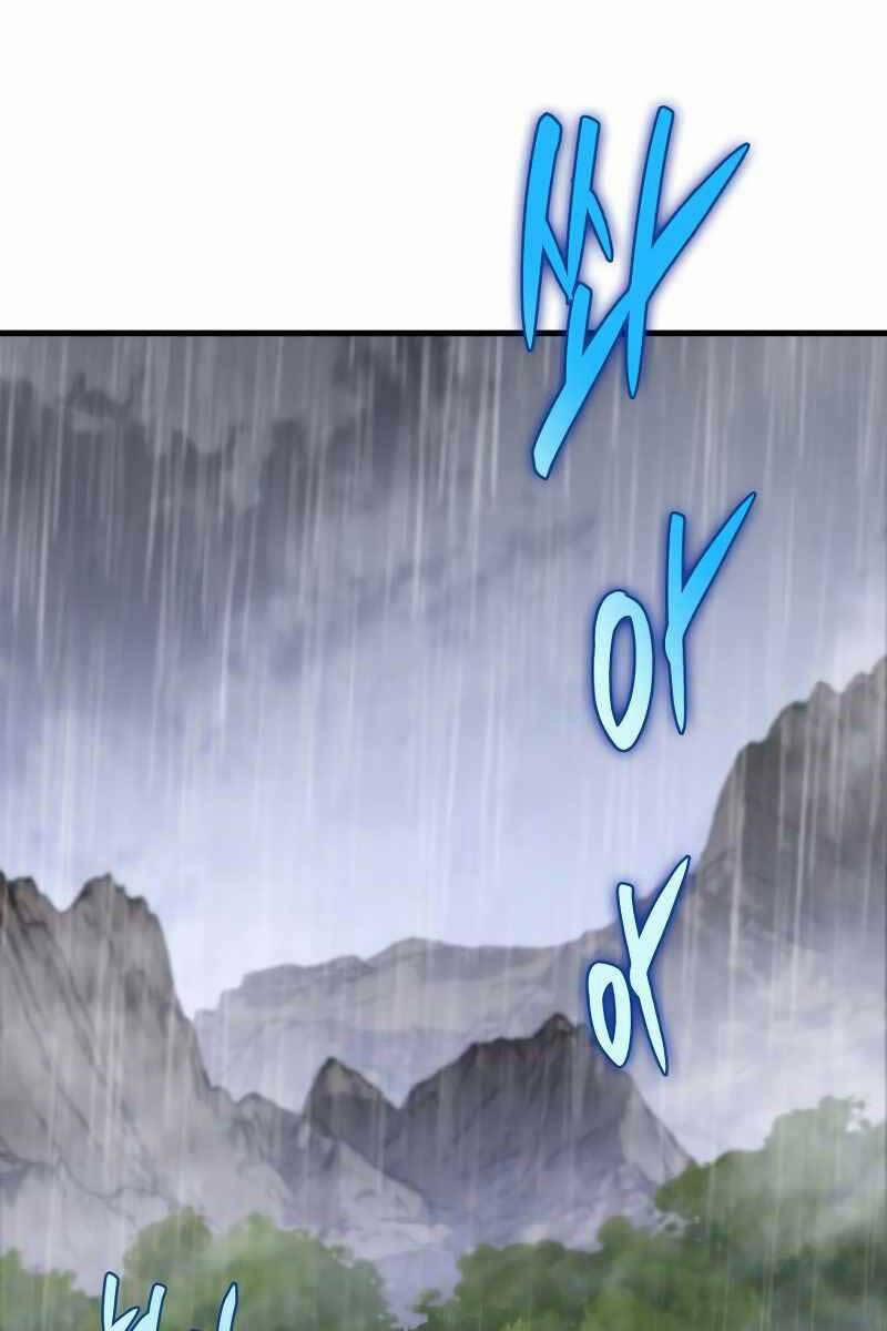 Cửu Thiên Kiếm Pháp 52 trang 0