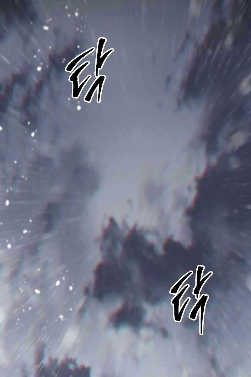 Cửu Thiên Kiếm Pháp 52 trang 68