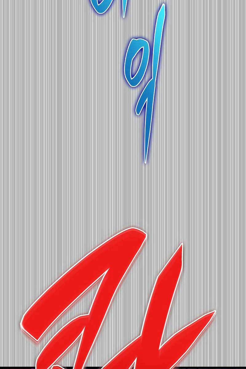 Cửu Thiên Kiếm Pháp 53 trang 89